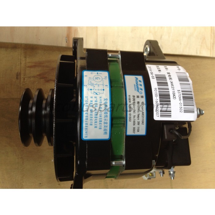 alternador de bus generador de prestolits